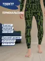 Термолегинсы Termit Snb Male Seamless Bottom Base Layer, размер 52, черный/зеленый