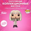 Фигурка Funko POP! Rocks Cher Living Proof (GL) (385) 75275.