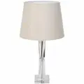 Настольная лампа Garda Decor (кремовый плафон) 46,5*35см