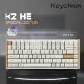 Клавиатура K2 HE Wireless Special Edition White
