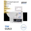 (5 шт.) Светодиодная лампочка Gauss Elementary MR16 GU5.3 220V 11W(850lm) 6500K 6K 50x50 матов, пластик 13531