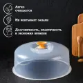 Крышка ПОЛИМЕРБЫТ для СВЧ 248, 27 см, 28х28 см, 1 шт.