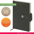 Ежедневник недатированный Bruno Visconti PRIMAVERA гибкий с магнитным клапаном, серый А5 арт.3-536/04