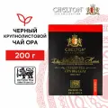 Чай черный Chelton Благородный дом OPA, 200 г, 1 шт., 1 уп.