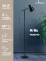 Торшер Moderli Artis V11268-1F, E27, 40Вт, цвет черный, металл