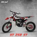 Мотоцикл Motoland XT 250 ST (1E66MM 2-STROKE) 250 куб. см. / 37 л. с. / Кросс