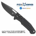 FOX knives FX-503 ALB Автоматический нож fox knives fx-503 alb new smarty