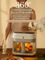 Аэрогриль электрический KEHEAL аэрогриль с фритюрницей аэрогриль электрический сенсорный аэрогриль 360 градусов