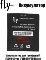 Аккумулятор BL8605 для Fly, Fly FS502, Cirrus 1