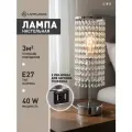Лампа настольная Lamplandia L1911 MIRA CHROME USB, E27*1 макс 40Вт