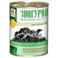 Влажный корм для собак зоогурман Мясное ассорти 350 г, (6 шт) Телятина нежная для щенков