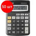 Комплект 50 штук, Калькулятор настольный компактный Attache ATC-777-10C 10-ти разрядныйчерн