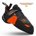 Туфли для скалолазания MAD ROCK SHARK ,размер EU 41