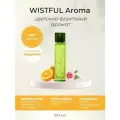 AMWAY WISTFUL Aroma Ароматическое средство для тела, 100мл