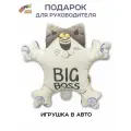Штучки, к которым тянутся ручки Игрушка на присосках в машину Кот Автозащитник BIG BOSS