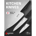 Набор ножей для кухни, Японские ножи кухонные набор KAYDZO Modern KMN-3000