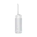 Ирригатор Mijia MEO704, white