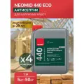 Антисептик NEOMID Protect 440, для наружных и внутренних работ, концентрат 5л по 4 штуки
