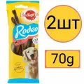 Лакомство для собак , Pedigree, Rodeo, угощение для вашего четвероногого друга (2шт по 70г)