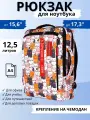 Рюкзак для ноутбука 15.6 17 17.3 дюймов мужской женский, котики
