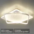 Люстра потолочная светодиодная Strata 99 Вт цвет белый регулируемый белый свет