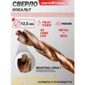 Сверло по металлу VertexTools COBALT EXTREME Р6М5К8 12,5 мм.