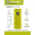 Массажный цилиндр Trigger Point GRID 1.0 лайм