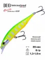 Воблер DUO Realis Jerkbait 85SP, 85 мм, 8 гр, #ASI4044