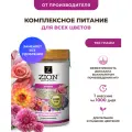 Удобрение ZION ионитный субстрат для цветов, 0.7 л, 700 г, 1 уп.