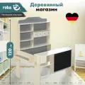 Детский игровой магазин Roba, деревянный, серый/белый/натуральный