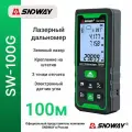 Дальномер лазерный SNDWAY SW-100G, 100 метров, зеленый луч, крепление для штатив