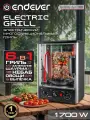 Гриль электрический ENDEVER Grillmaster-310, многофункциональный, 1700Вт, 60мин