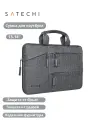 Сумка для ноутбука Satechi (ST-LTB13) Laptop Case 13-14' водонепроницаемая, цвет серый