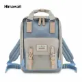 Рюкзак Himawari 188L-30 бежево-серый с голубым