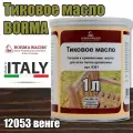 Тиковое масло Borma Teak Oil (1 л 12053 венге )