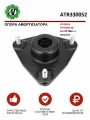 Опора амортизатора AT, для Hyundai i40 и KIA Optima, передняя