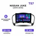 Магнитола TS7 2-32 Гб Android для Nissan Juke (2010-2019) (A - без штатной камеры) / Автомагнитола Андроид Ниссан Жук