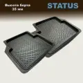 Коврики задние в салон универсальные STATUS (570/490 мм), резина, 2 ш