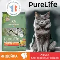 Сухой корм для взрослых кошек Pro-Nutrition Flatazor Pure Life for Cats Adult с индейкой (8кг), беззерновой, гипоаллергенный, для кошек с чувствительным пищеварением, Франция