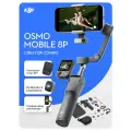 Стабилизатор DJI Osmo Mobile 8P Creator Combo, 3-х осевой стабилизатор