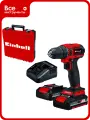 Аккумуляторная дрель Einhell pxc te-cd 18/40 li bl, 18в, 40нм, патрон 10мм, 2x2,0 aч, кейс 4513995