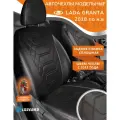 Чехлы в машину Лада Гранта 2011-2018 сплошная спинка Анаконда черная