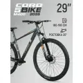 Велосипед двухколесный CORD 5BIKE 29' M400 (2025) CRD-M5-2911-20