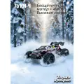 Радиоуправляемая машина 1:16, электрический скоростной внедорожник 4WD, бесщеточный мотор, скорость до 75 км/ч