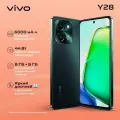 Vivo Смартфон Y28 8/256 ГБ, зеленый