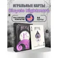 Игральные карты Bicycle Disney Nightmare, 54 карты, черно-матовые
