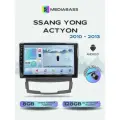 Магнитола для авто SsangYong Actyon 2010-2013. Андроид магнитола, 8/128ГБ с переходной рамкой. Санг Енг Актион