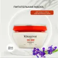 Маска для сухих и очень чувствительных волос Kerastase Nutritive Irisome 200 мл