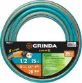 Поливочный шланг GRINDA EXPERT 5, 1/2, 15 м, 35 атм, пятислойный, плетёное армирование, PROLine (429007-1/2-15)