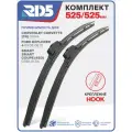 525 525 мм. Hook Крючок. Комплект бескаркасных щеток стеклоочистителя RD5 дворники на Chevrolet Corvette; Шевролет Корвет ; Ford Explorer 4; Форд Эксплорер 4 ; Smart Smart Coupe; Смарт Смарт Купе